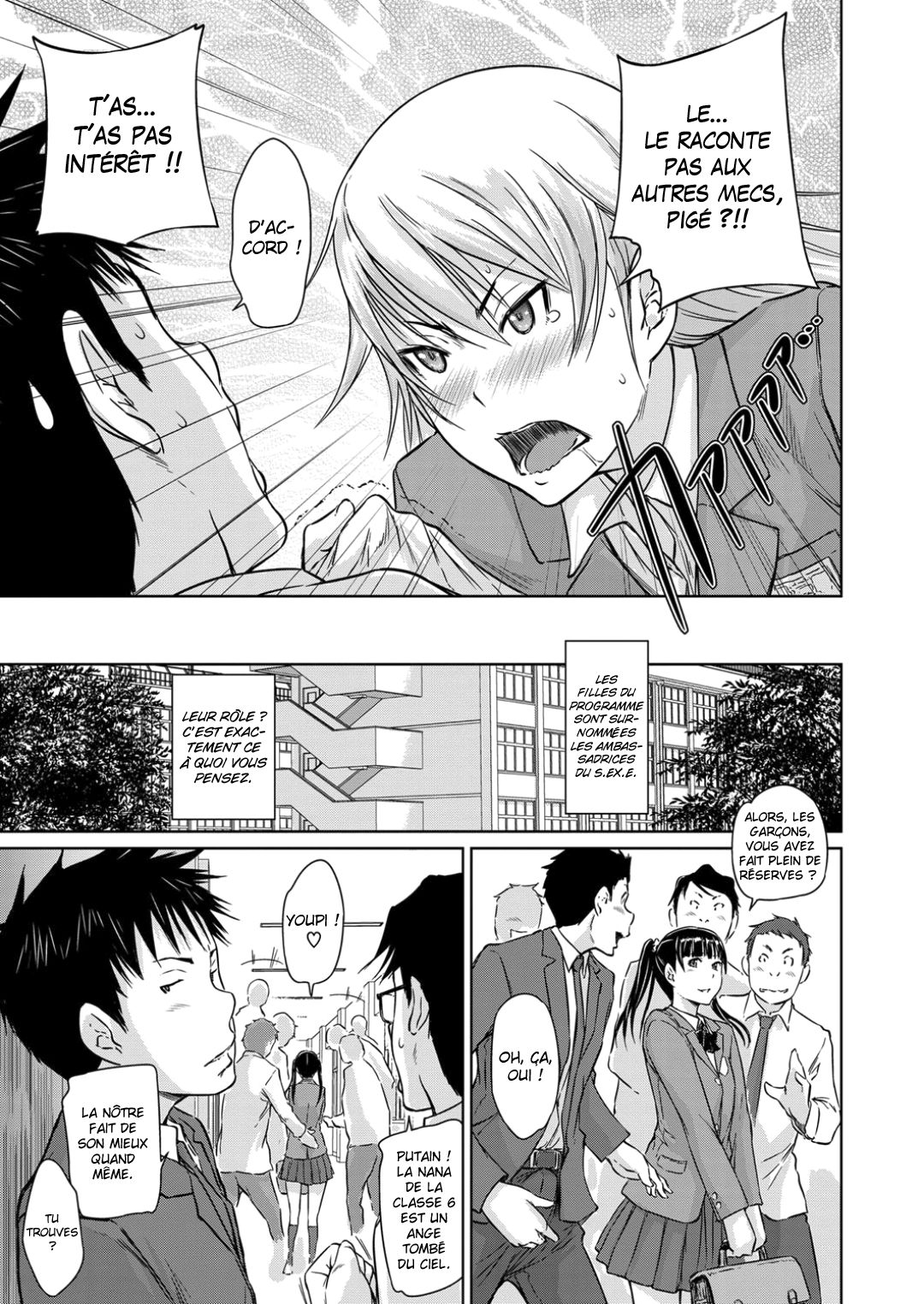 Seitou Koukan no Susume | Recommandation pour échange scolaire page 9 full