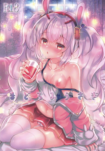 (COMIC1☆15) [Lonely Church (Suzunone Rena)] Madoromi Usagi (Azur Lane) cover