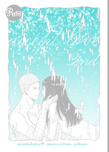 (C94) [Carbonate (Soda)] Accept Love 2nd (Naruto) [Sample] cover