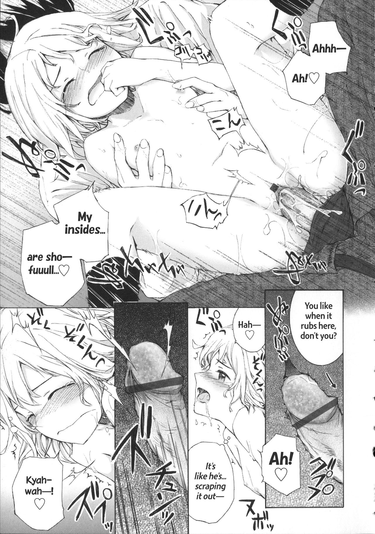 Ohanashi | Our Story page 11 full