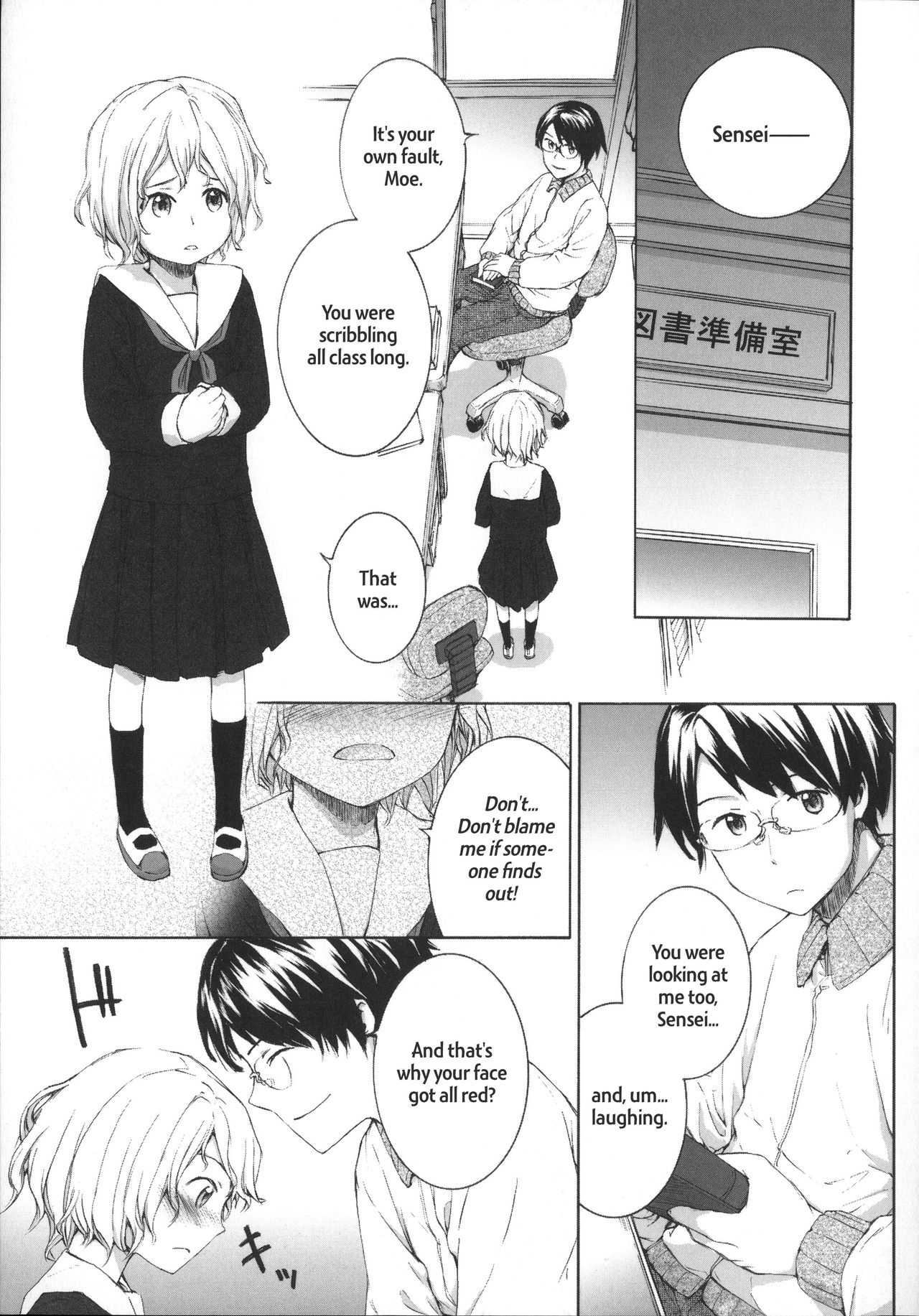 Ohanashi | Our Story page 3 full