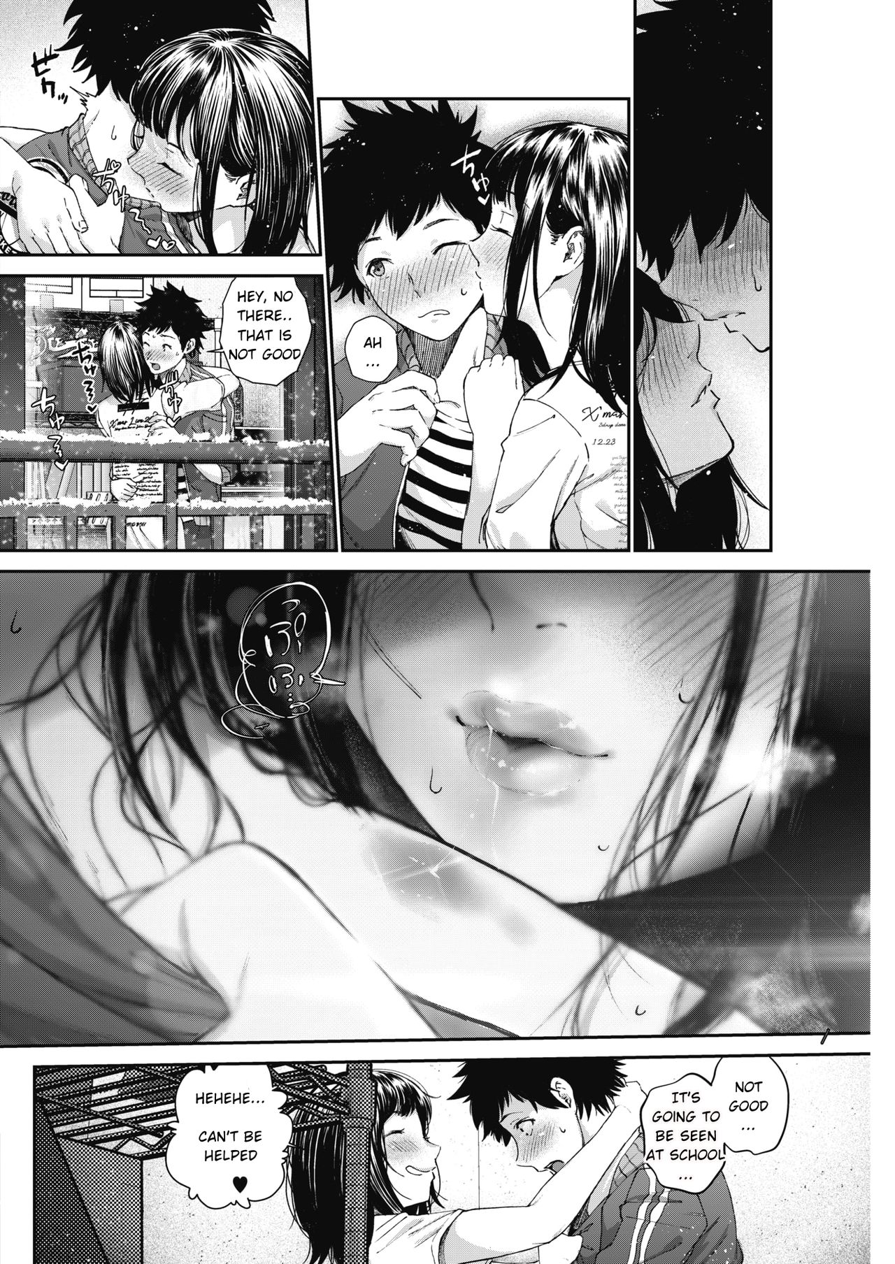 Daisuki | I love you page 10 full
