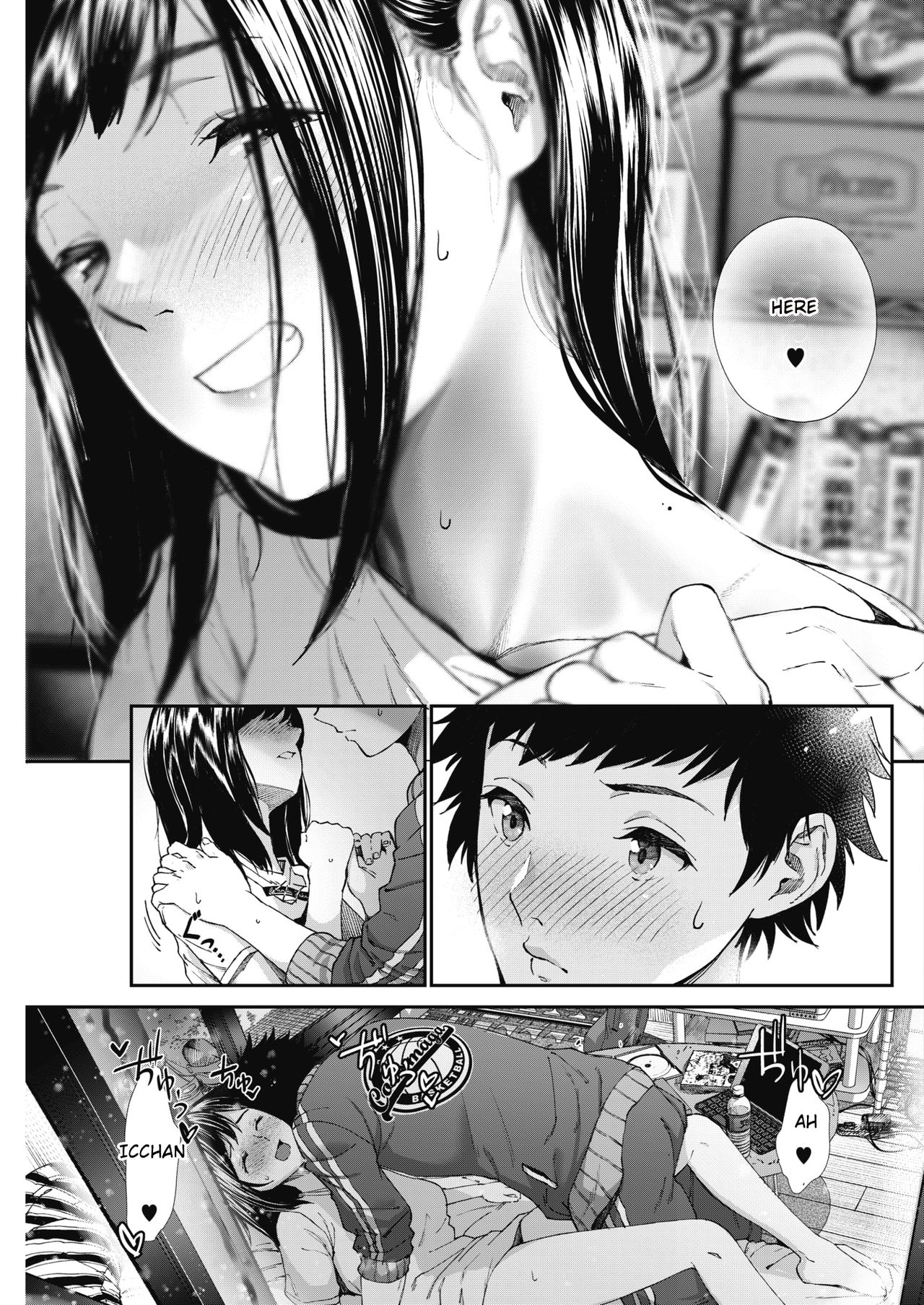 Daisuki | I love you page 11 full
