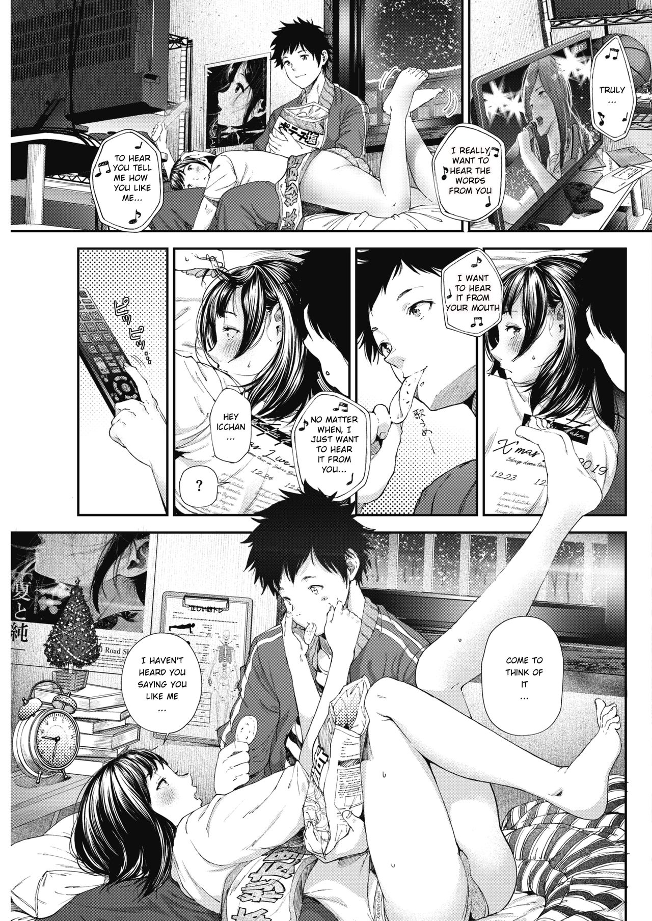 Daisuki | I love you page 3 full