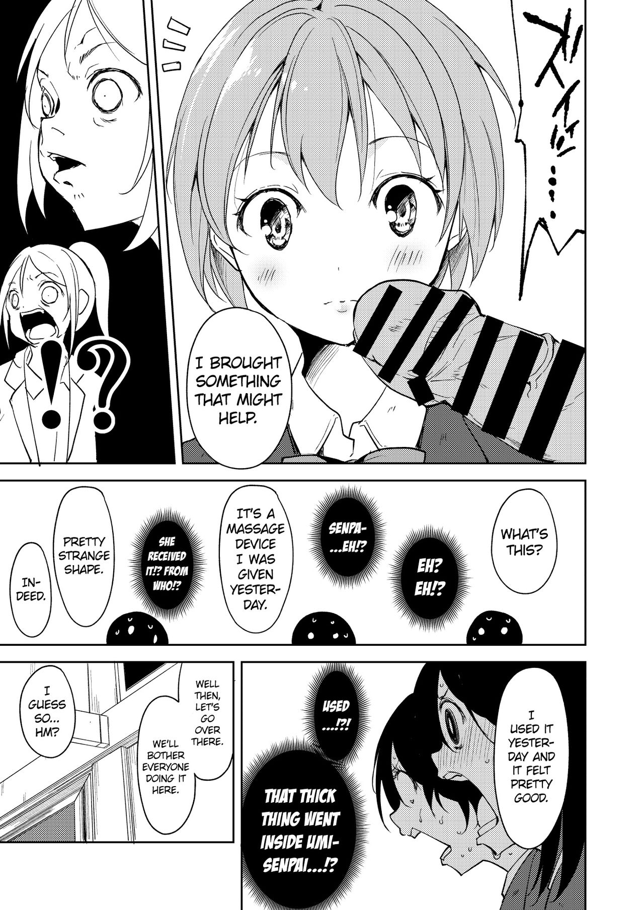Sonoda Vibration!! page 6 full