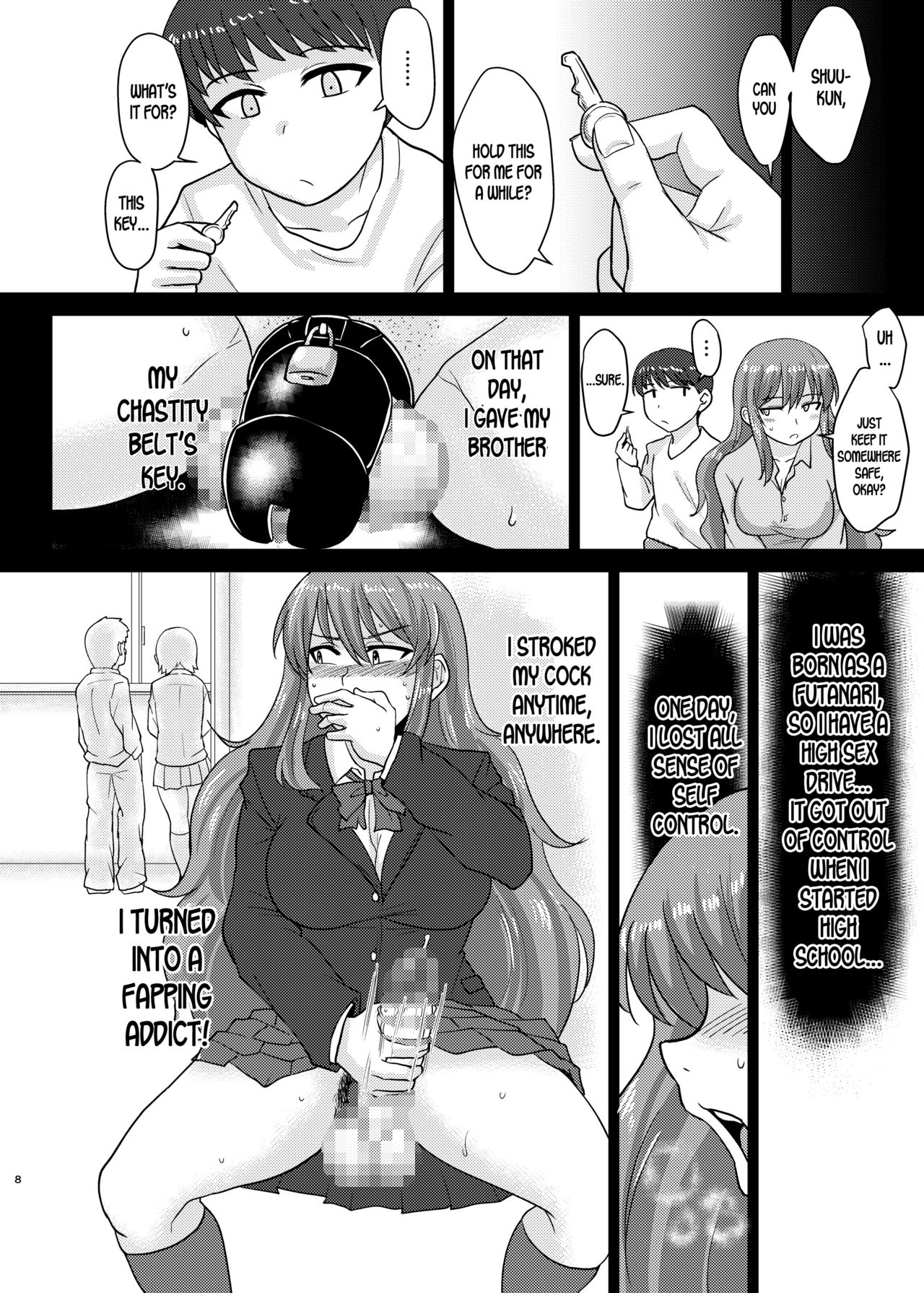 Anebuta page 8 full