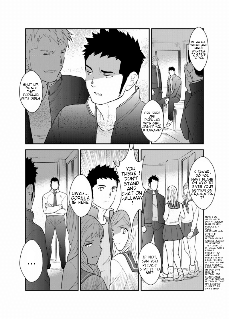 Gori-chan Sensei page 11 full