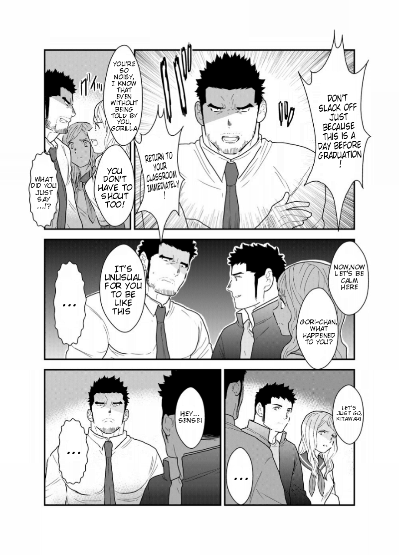 Gori-chan Sensei page 12 full