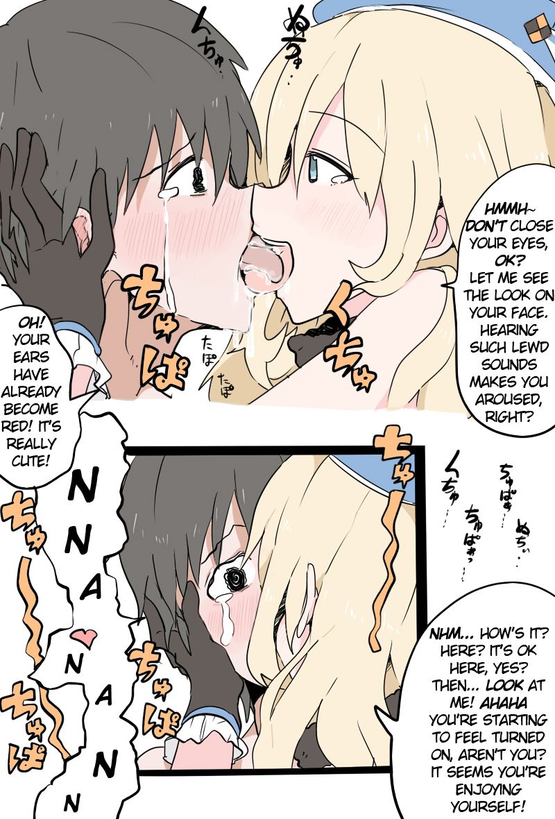 Atago-san ni Shasei Kanri sareru Manga - Zenpen page 3 full