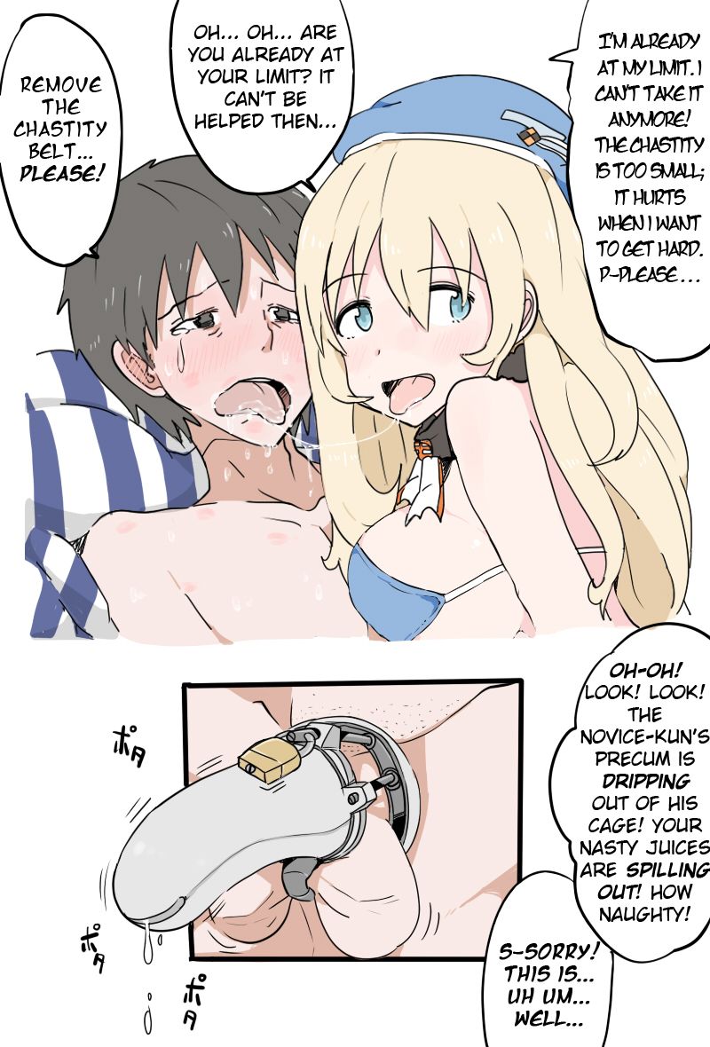 Atago-san ni Shasei Kanri sareru Manga - Zenpen page 5 full