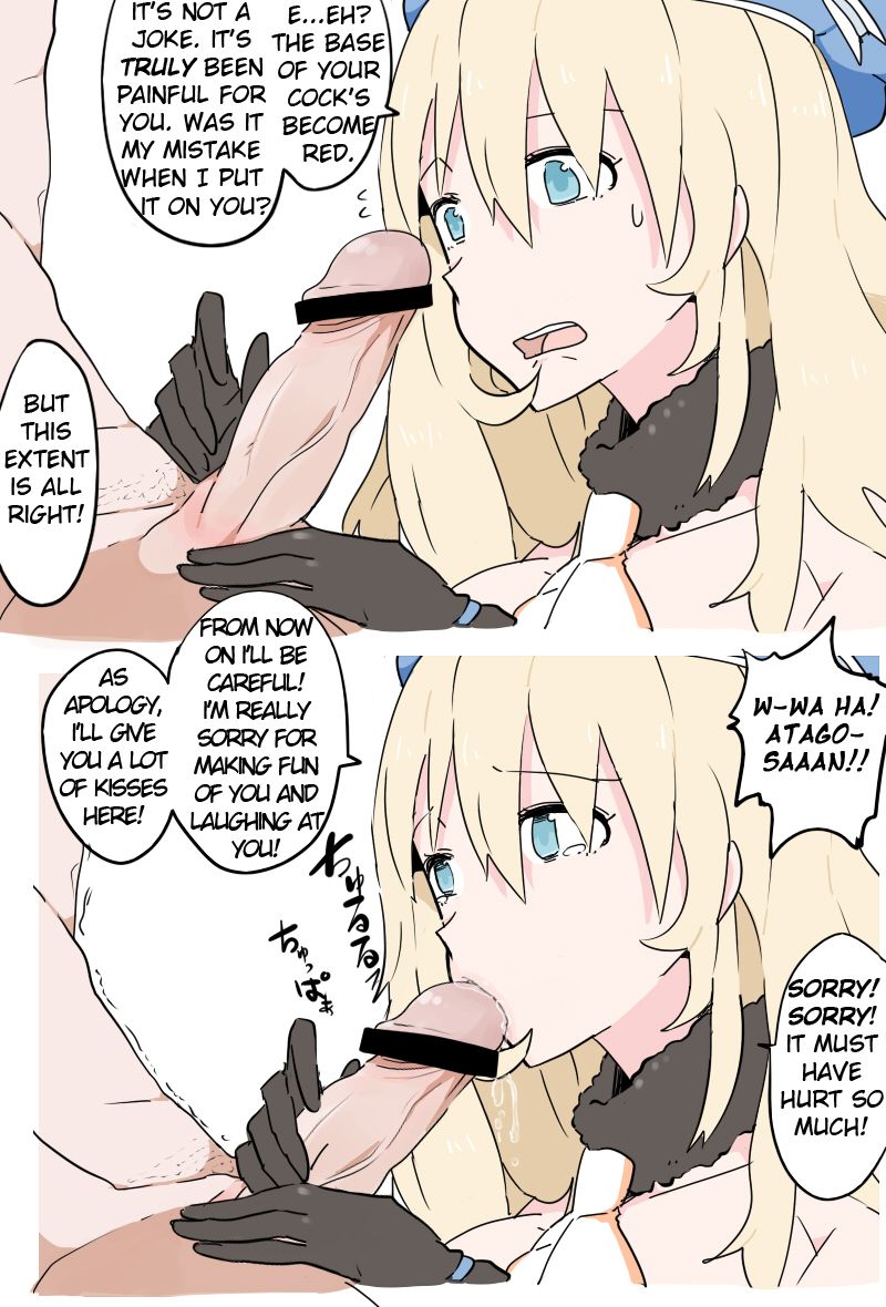 Atago-san ni Shasei Kanri sareru Manga - Zenpen page 8 full