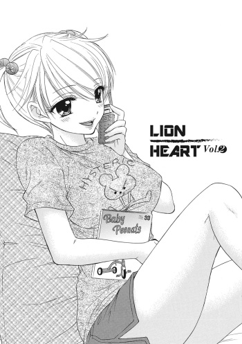 [Ozaki Miray] Lion Heart Vol.2 (Himitsu The Great Escape)  [English] [N04h] [Digital] cover