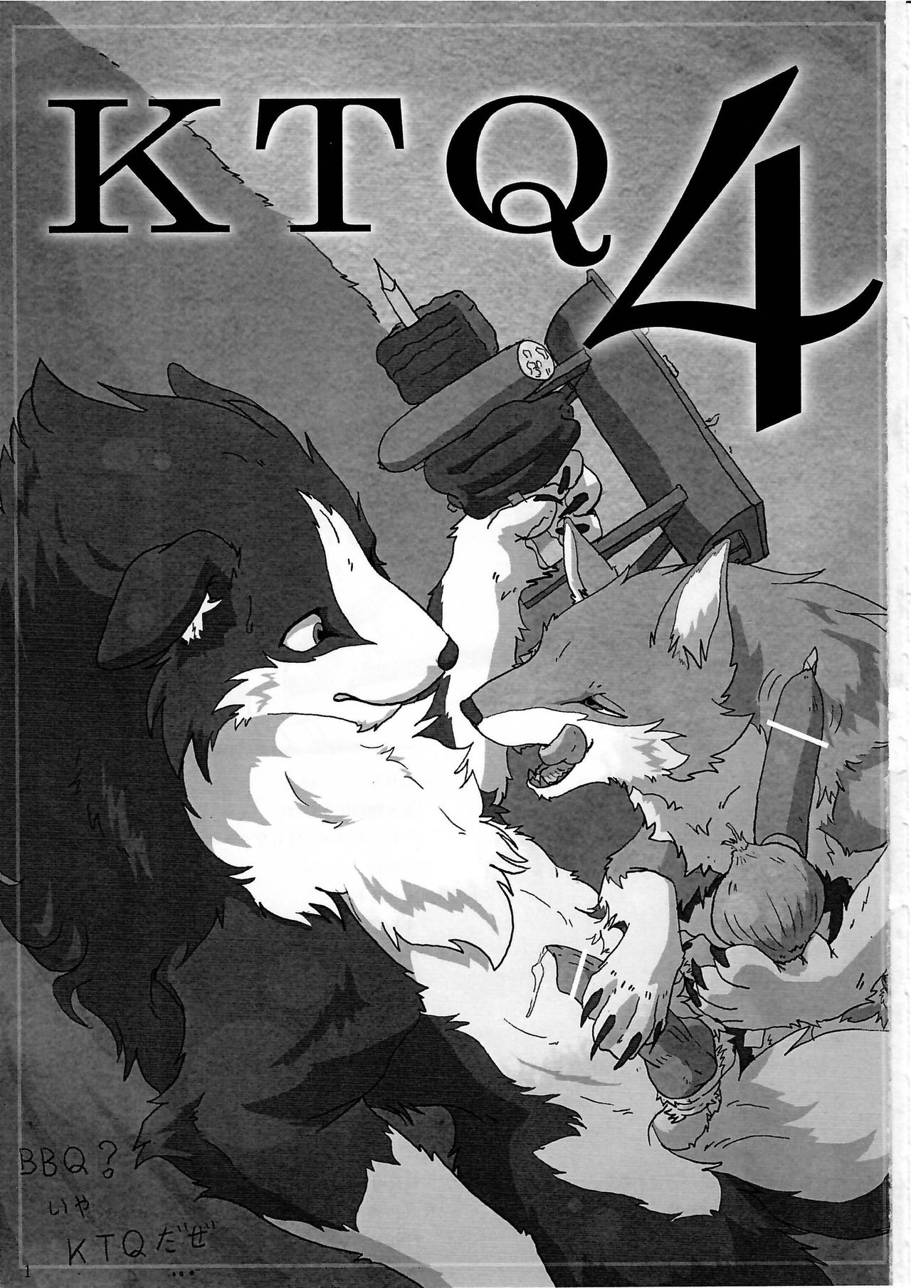 KTQ 4 page 2 full