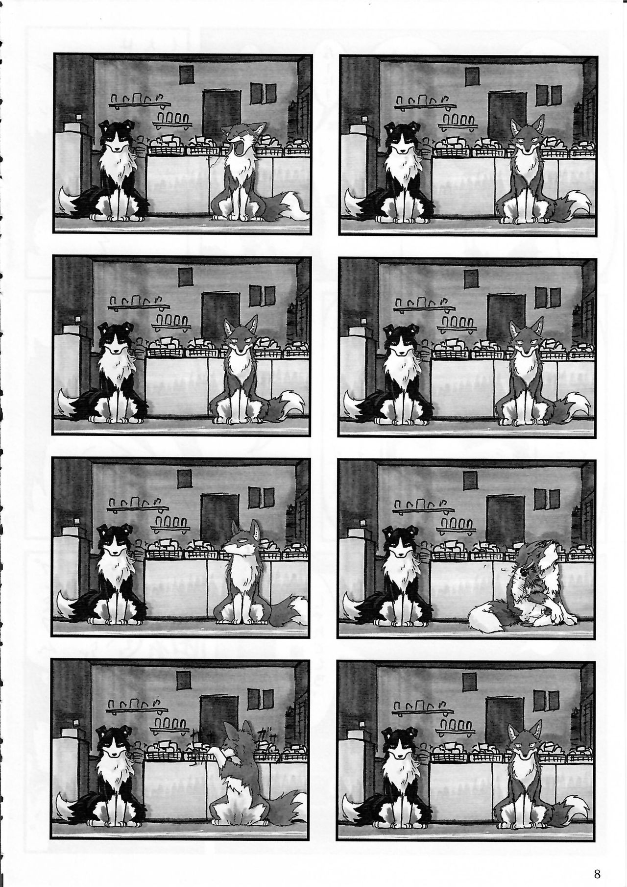 KTQ 4 page 9 full