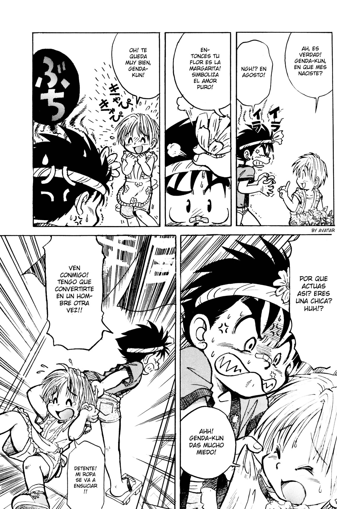 Otoko no Michi page 7 full