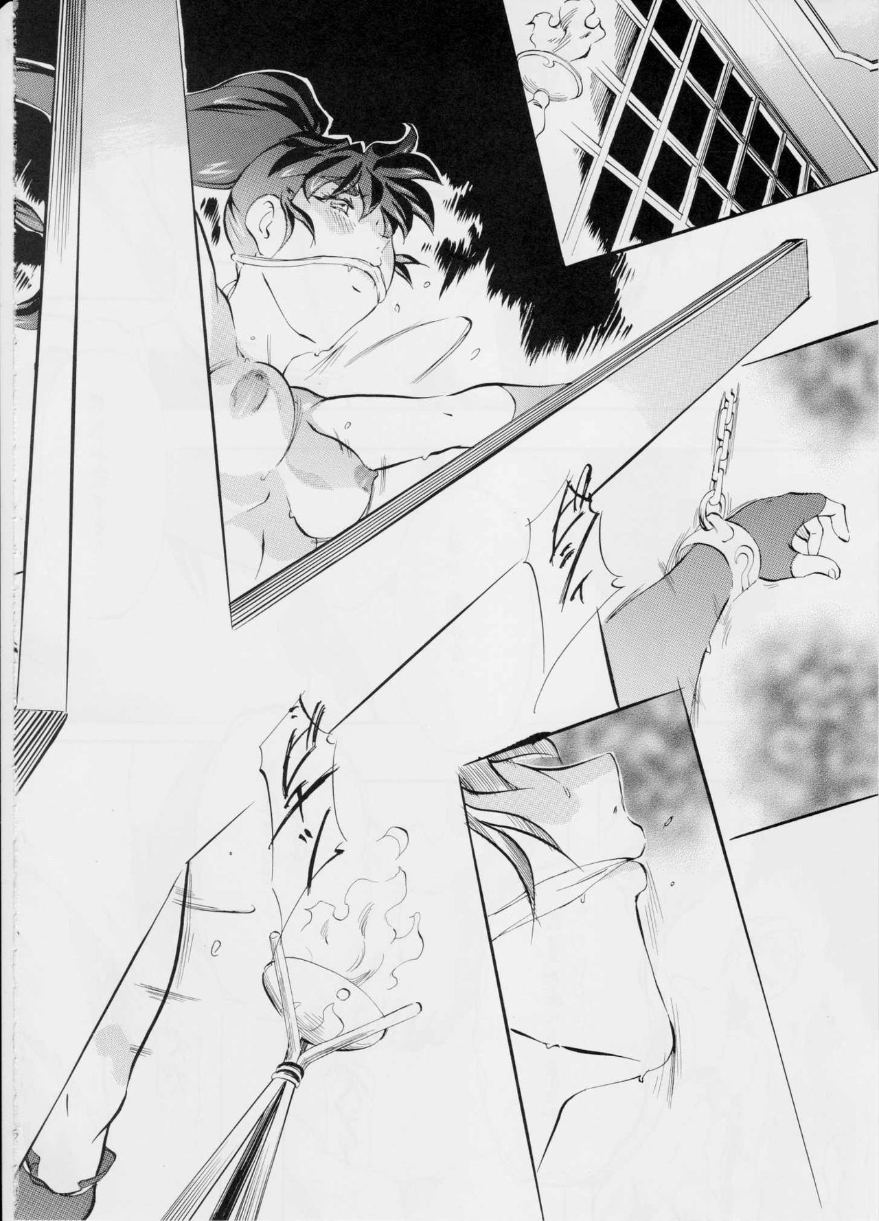 Ai & Mai D.S ~Sennen Jigoku Hen~ page 11 full