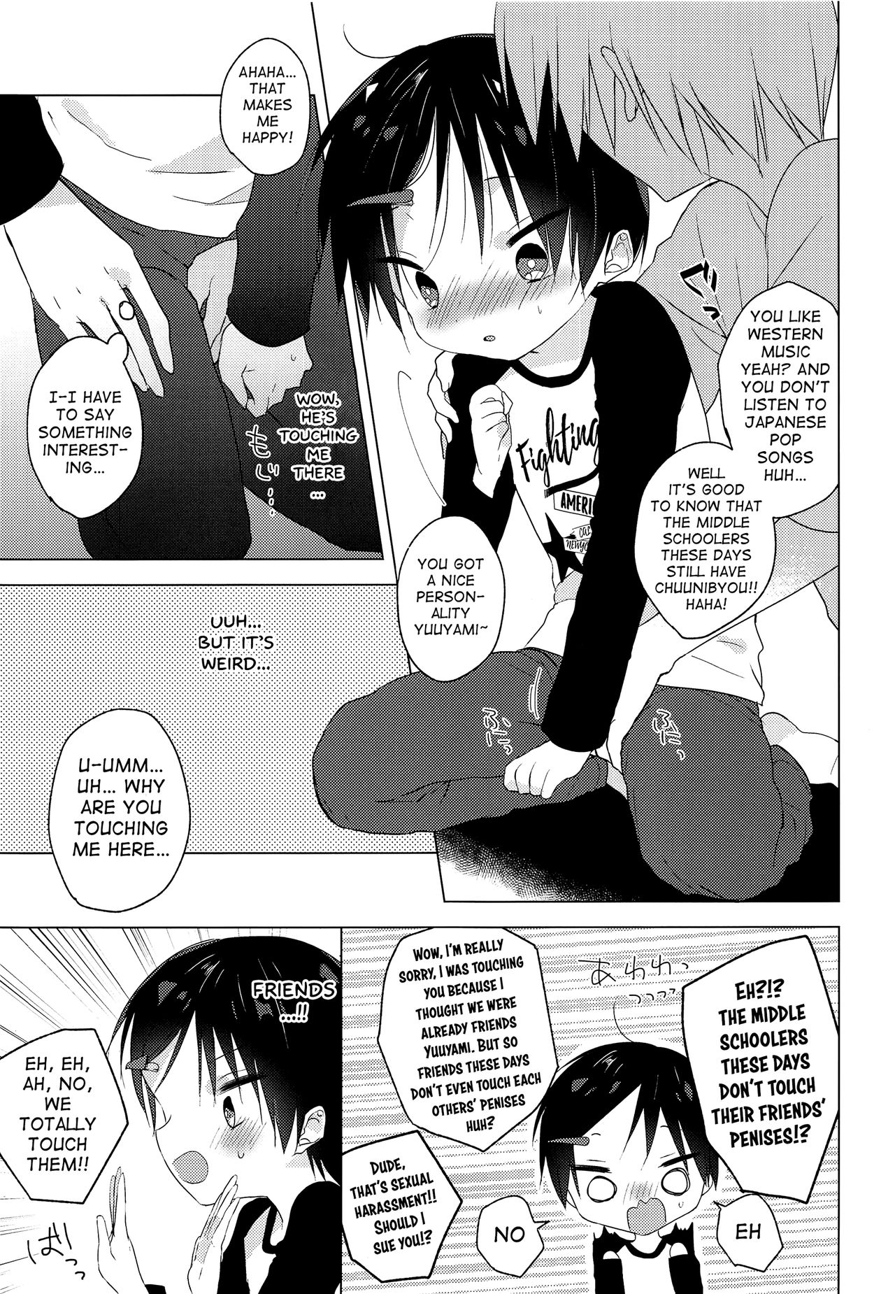 Teihen Youtuber Geneki DC o Dama Shitara Shougeki no Kekka ni... w | The Shocking Outcome of Deceiving a Random Youtuber Middle School Boy Taking His Exams… lol page 12 full