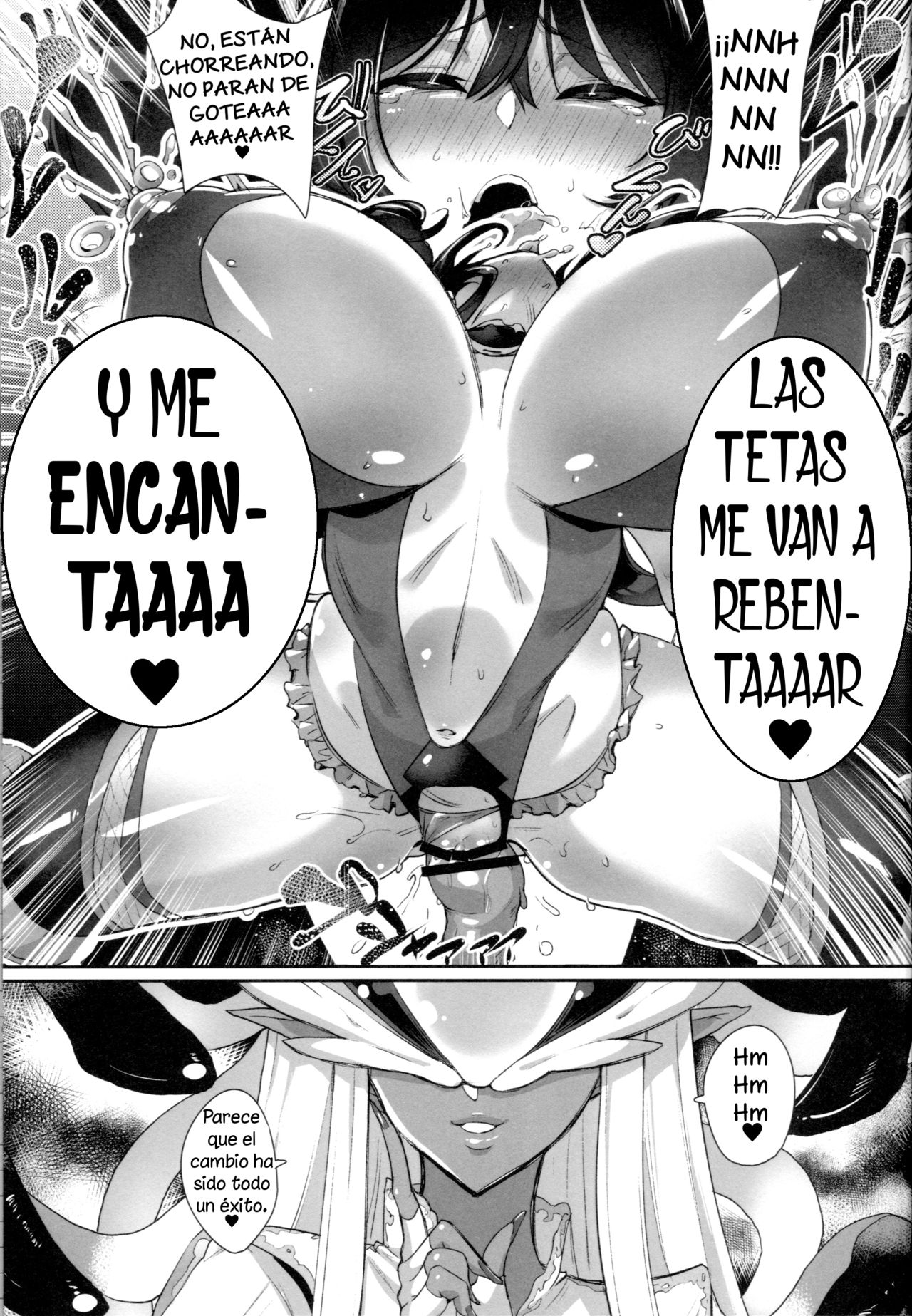 Zettai Haiboku!! Shiny Hearts page 12 full