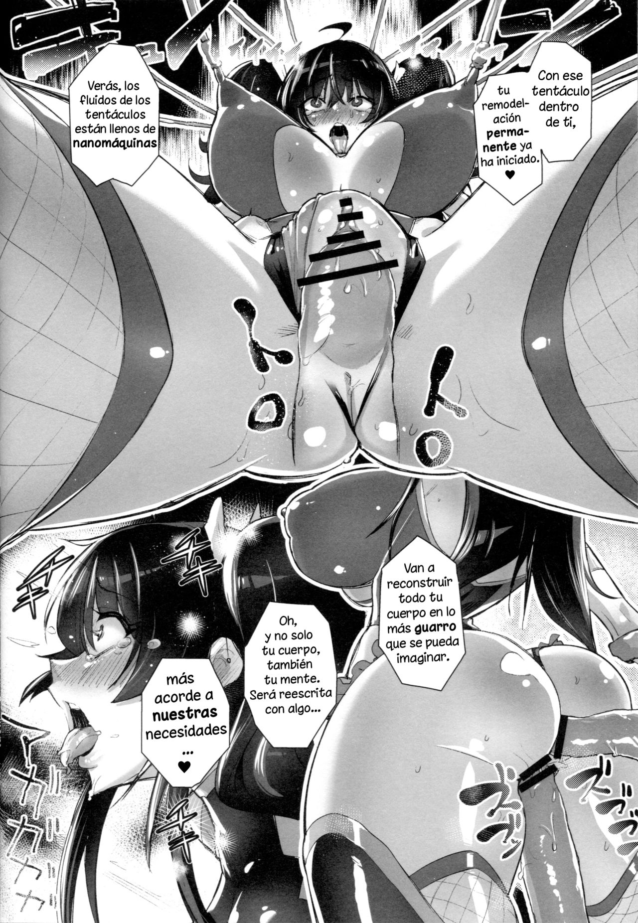 Zettai Haiboku!! Shiny Hearts page 5 full