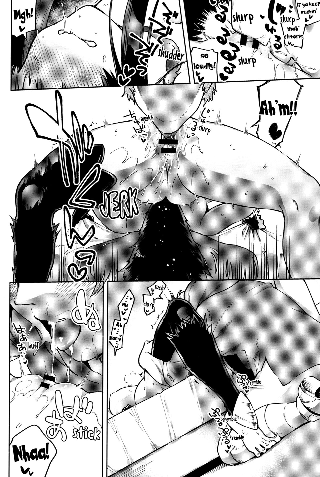 Melty Yuel page 12 full