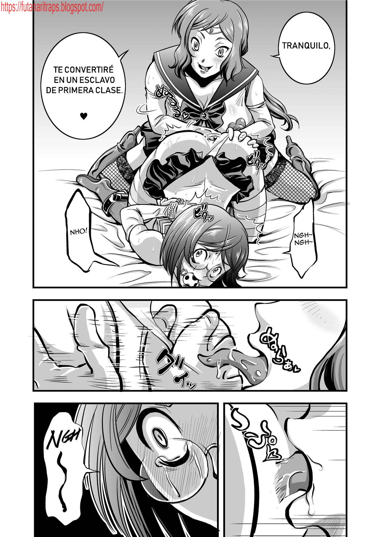 PlaMo-kyou Chijo page 11 full