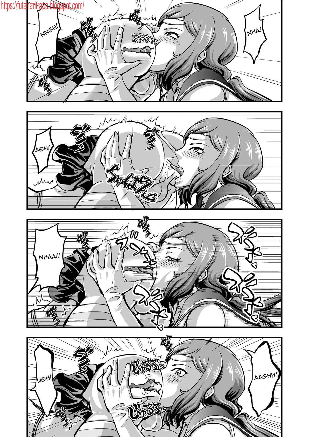 PlaMo-kyou Chijo page 12 full
