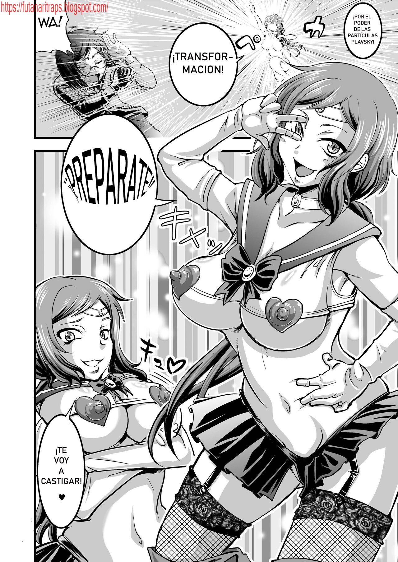 PlaMo-kyou Chijo page 8 full