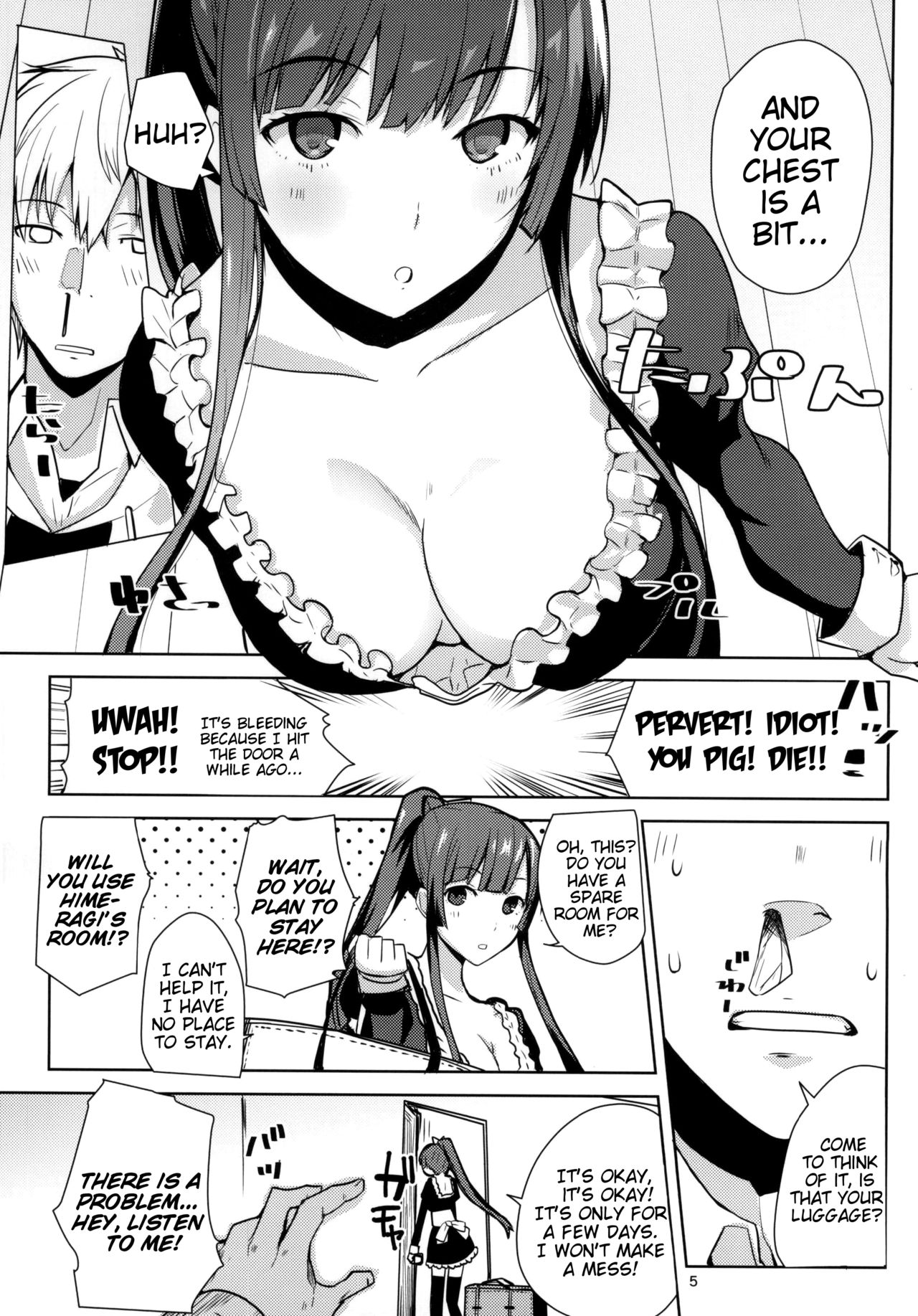Chorosaka nante Iwanai de | Don't call me Kirasucker page 3 full