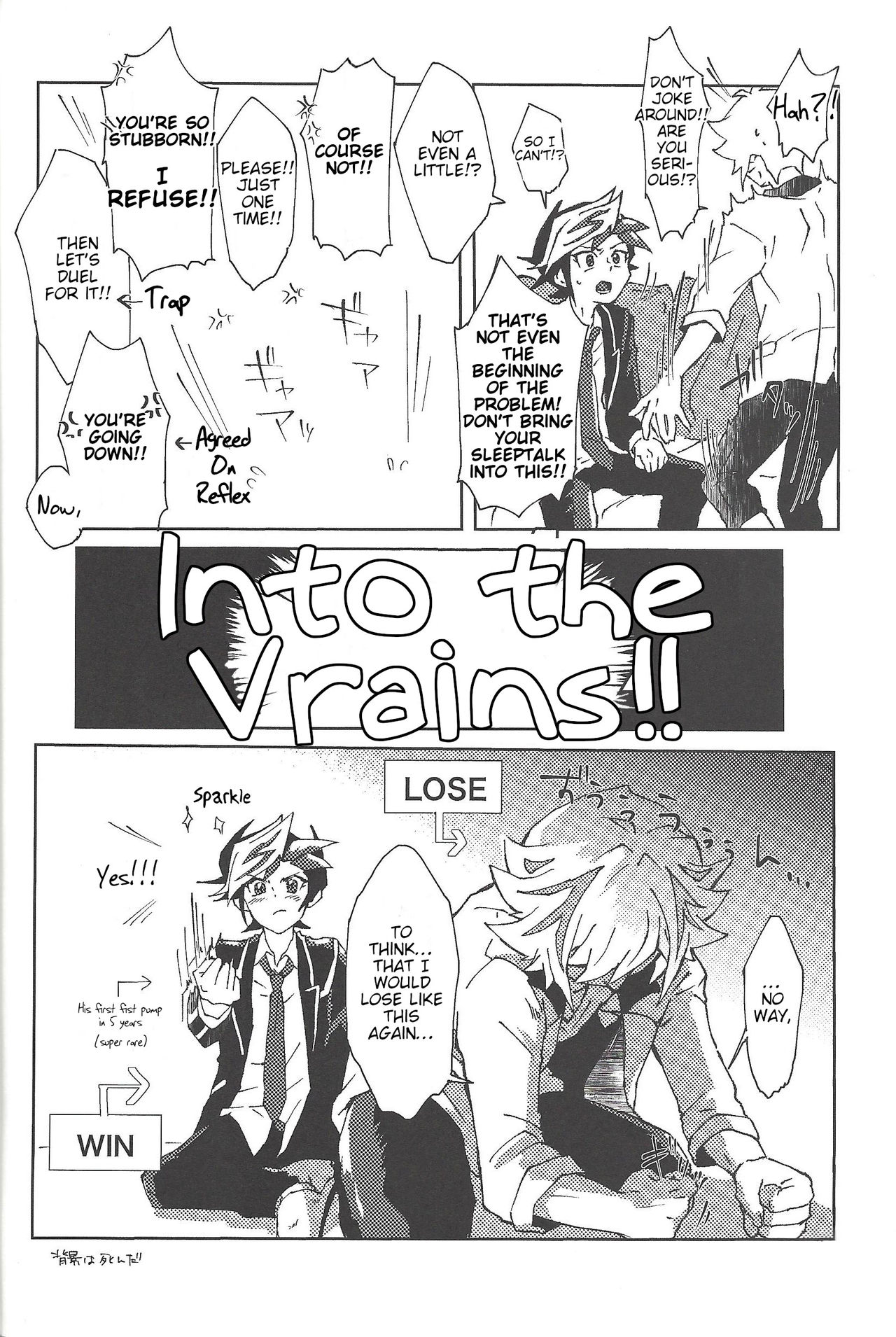 Motto. page 11 full