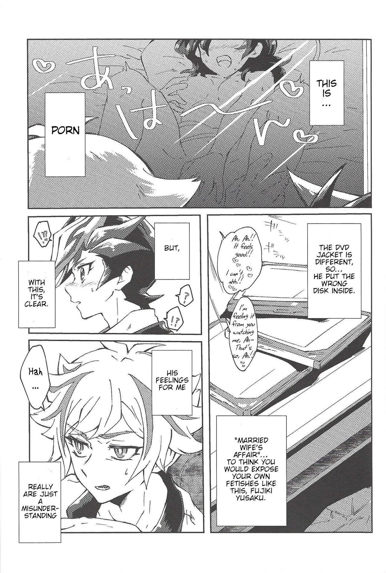 Motto. page 6 full