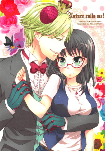(C80) [Aimaimoko (Moko)] Nature calls me! Kouhen (Yondemasuyo, Azazel-san.) cover