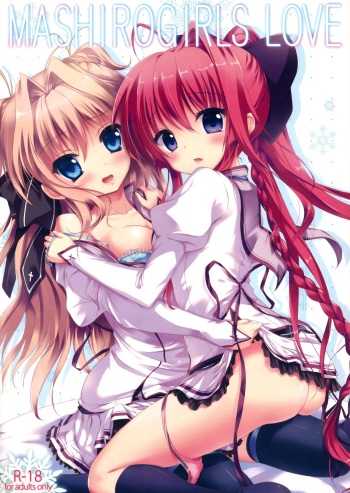 (C85) [IK.projectear (natsumi, nisson)] MASHIROGIRLS LOVE (Mashiro-Iro Symphony) cover