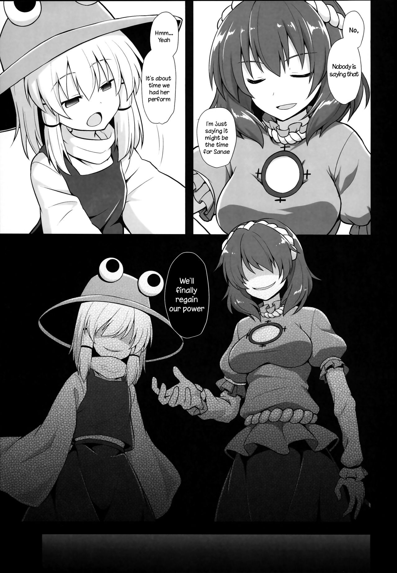 Shinkou no Tame ni Sanae-san ga Shokushu de Muriyari Kaihatsu Sareru Moriya Jinja page 5 full