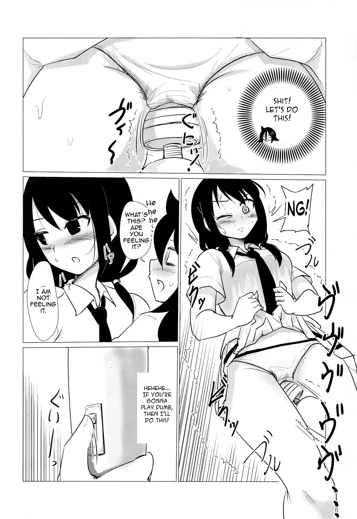 Denma Power | ElecMassage Power page 2 full