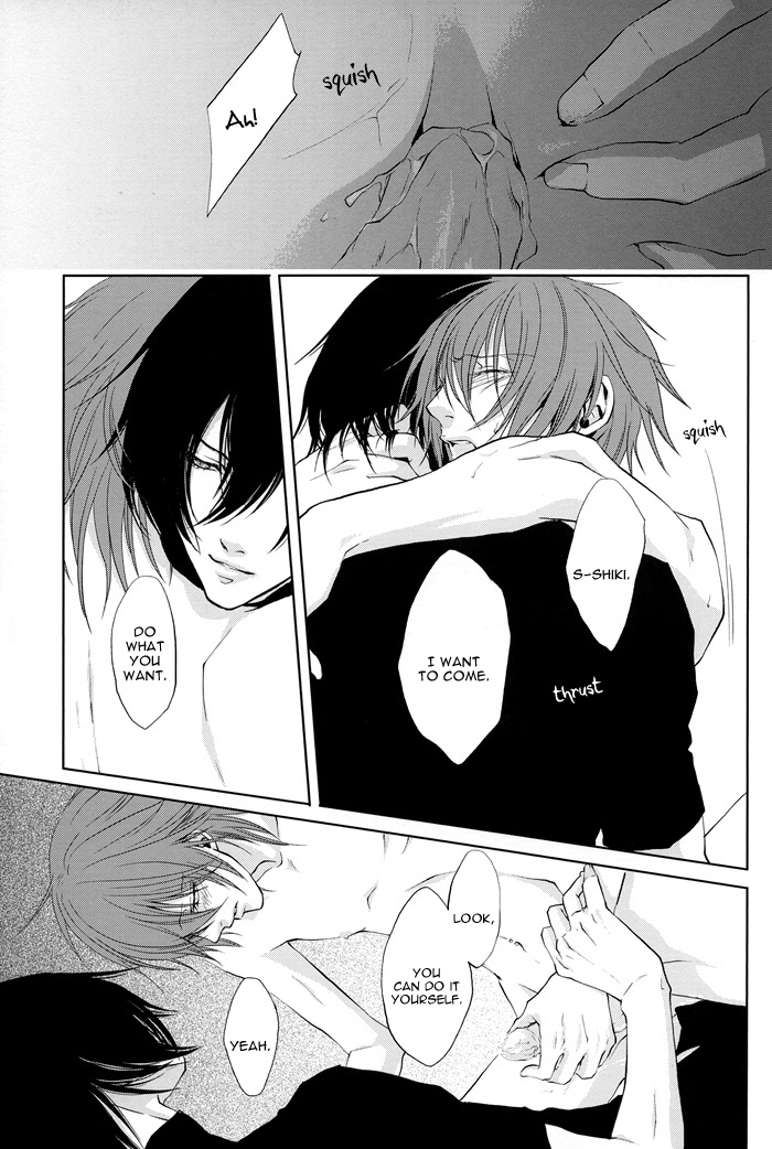 A3 page 11 full