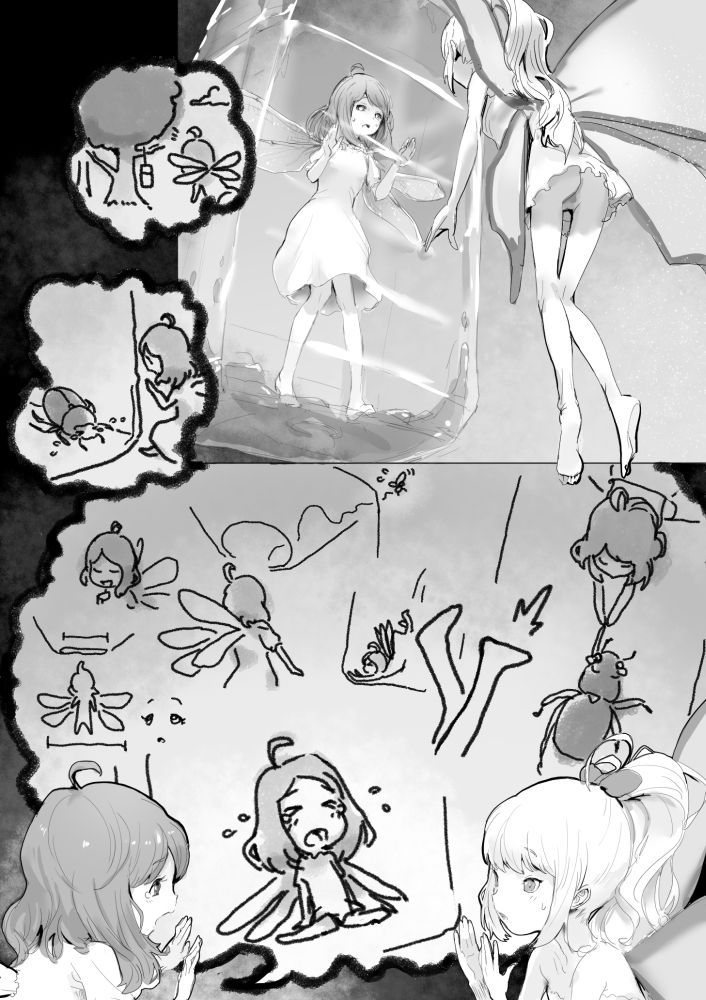 Mushi to Chiisana Onnanoko-tachi | 곤충과 조그만 여자애들 page 4 full