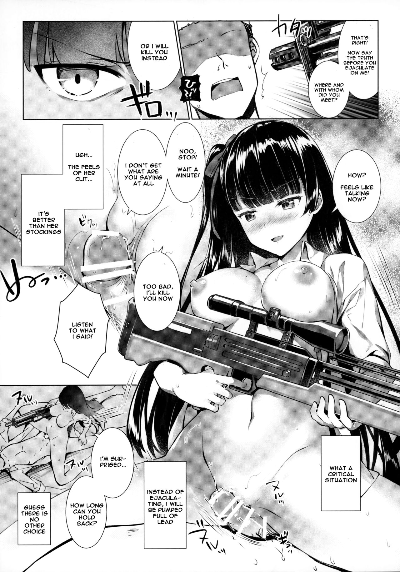 Sunao na Kanojo to Hetare Shikikan | The Honest WA-chan and The Cowardly Commander page 12 full