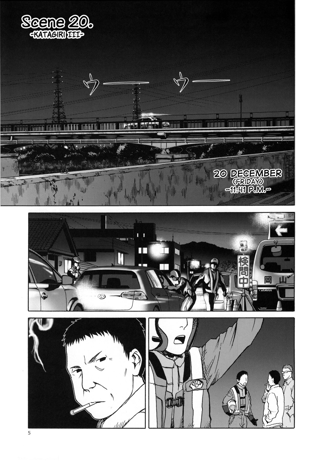 blue snow blue scene.20 page 3 full