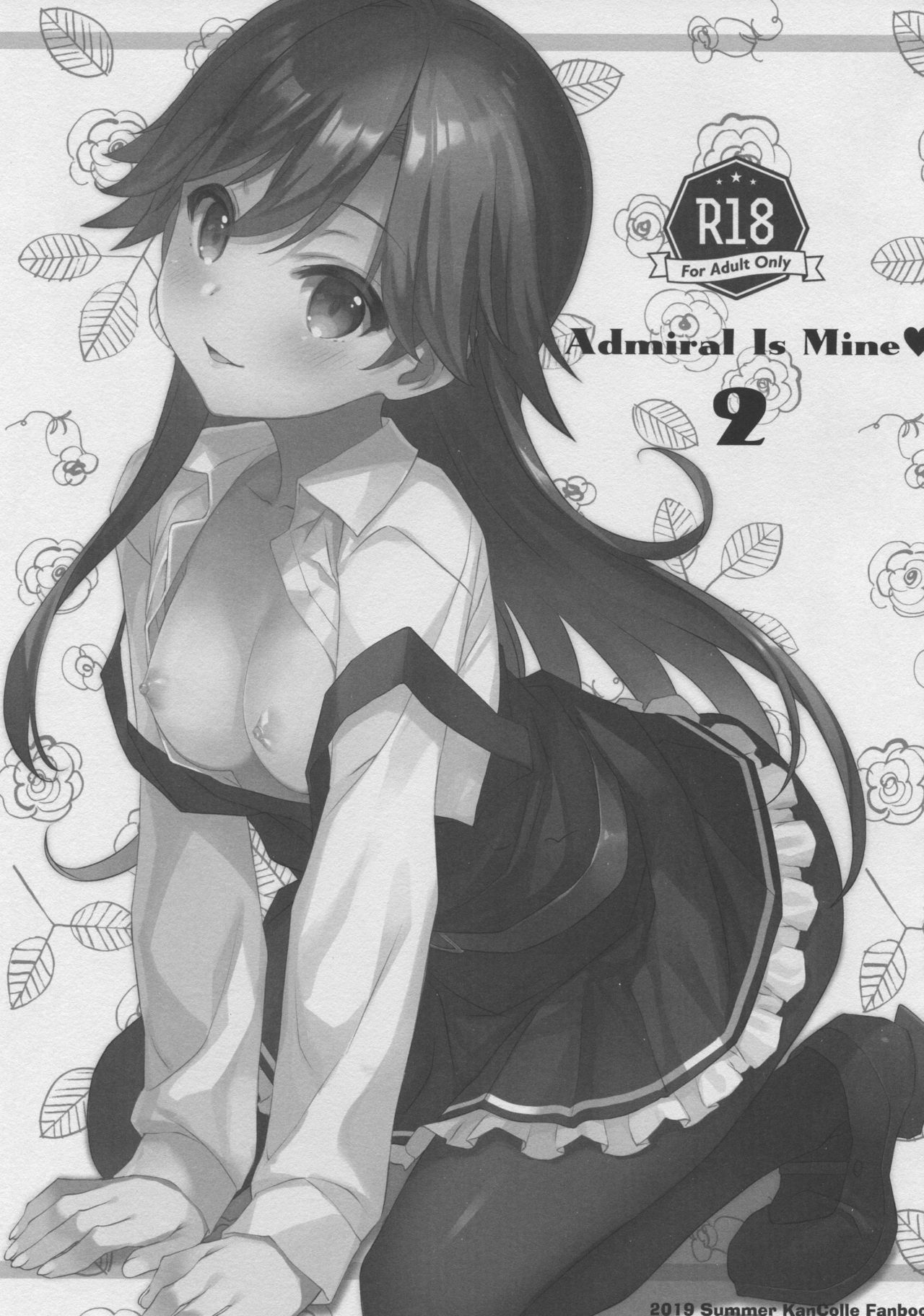 Admiral Is Mine♥ 2 page 2 full