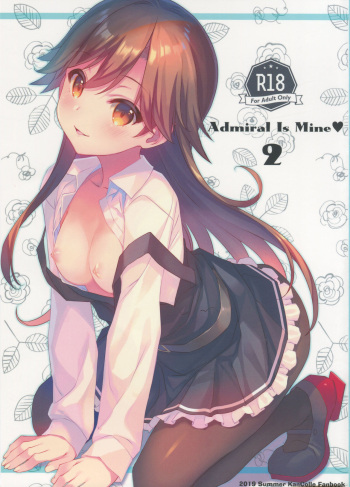 (C96) [TIES (Takei Ooki)] Admiral Is Mine♥ 2 (Kantai Collection -KanColle-) cover