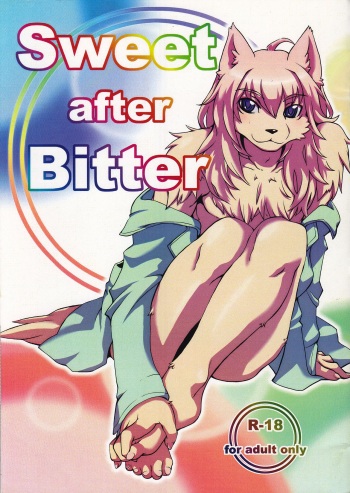 (C80) [Miburi (Miga, Izumi Yoshikazu)] Sweet after Bitter [Decensored] cover