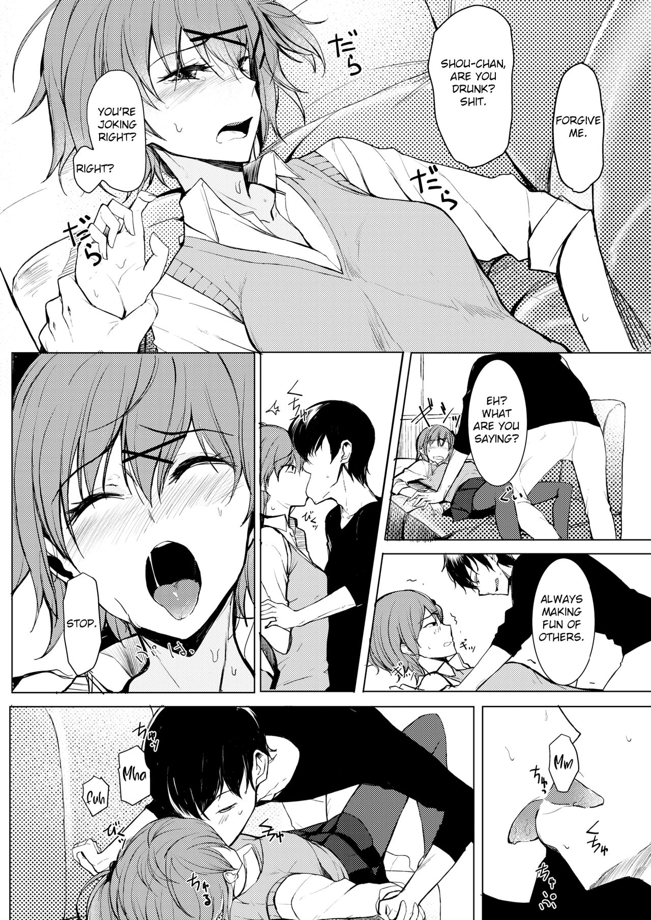 Hinekure Mono Doushi page 4 full