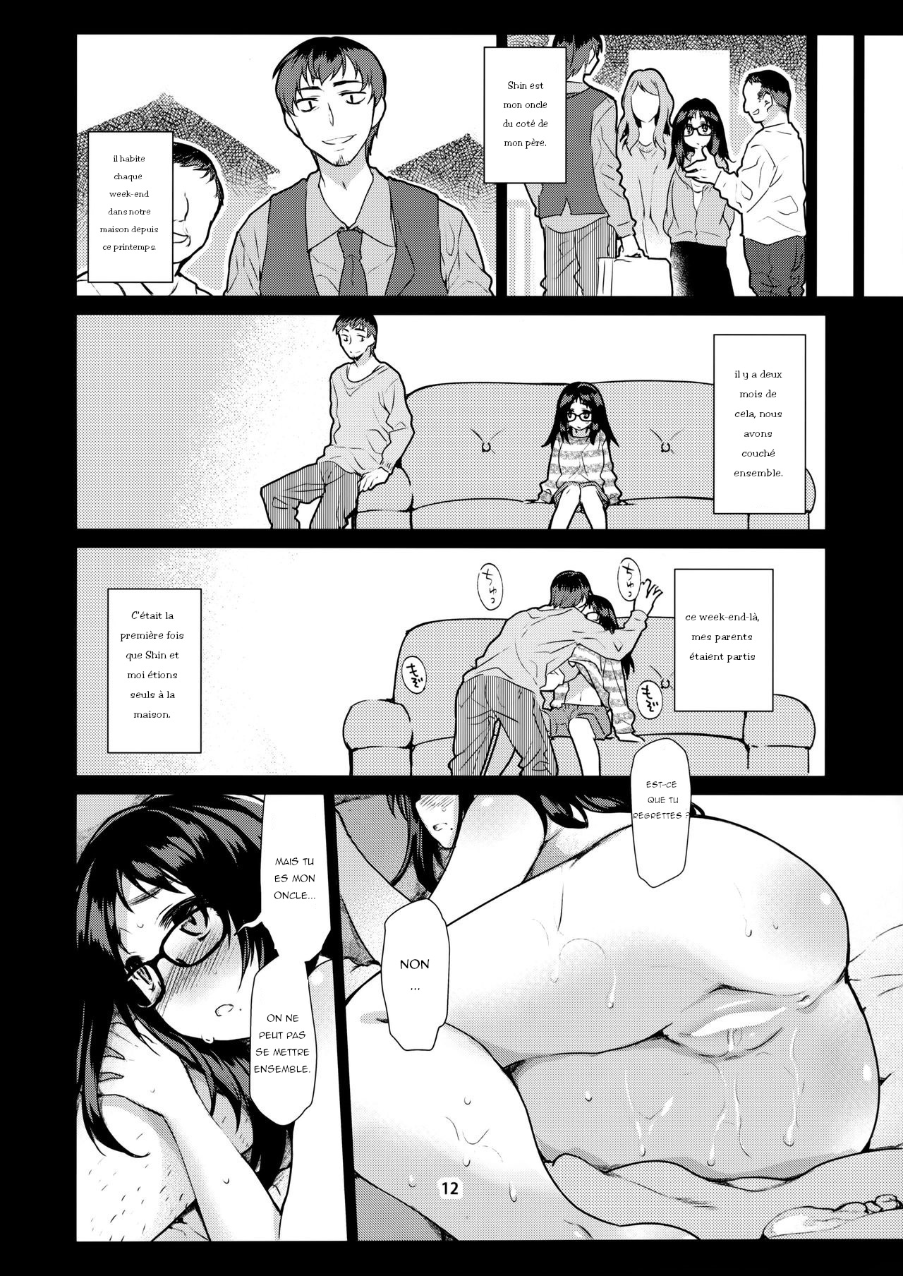 Y page 11 full