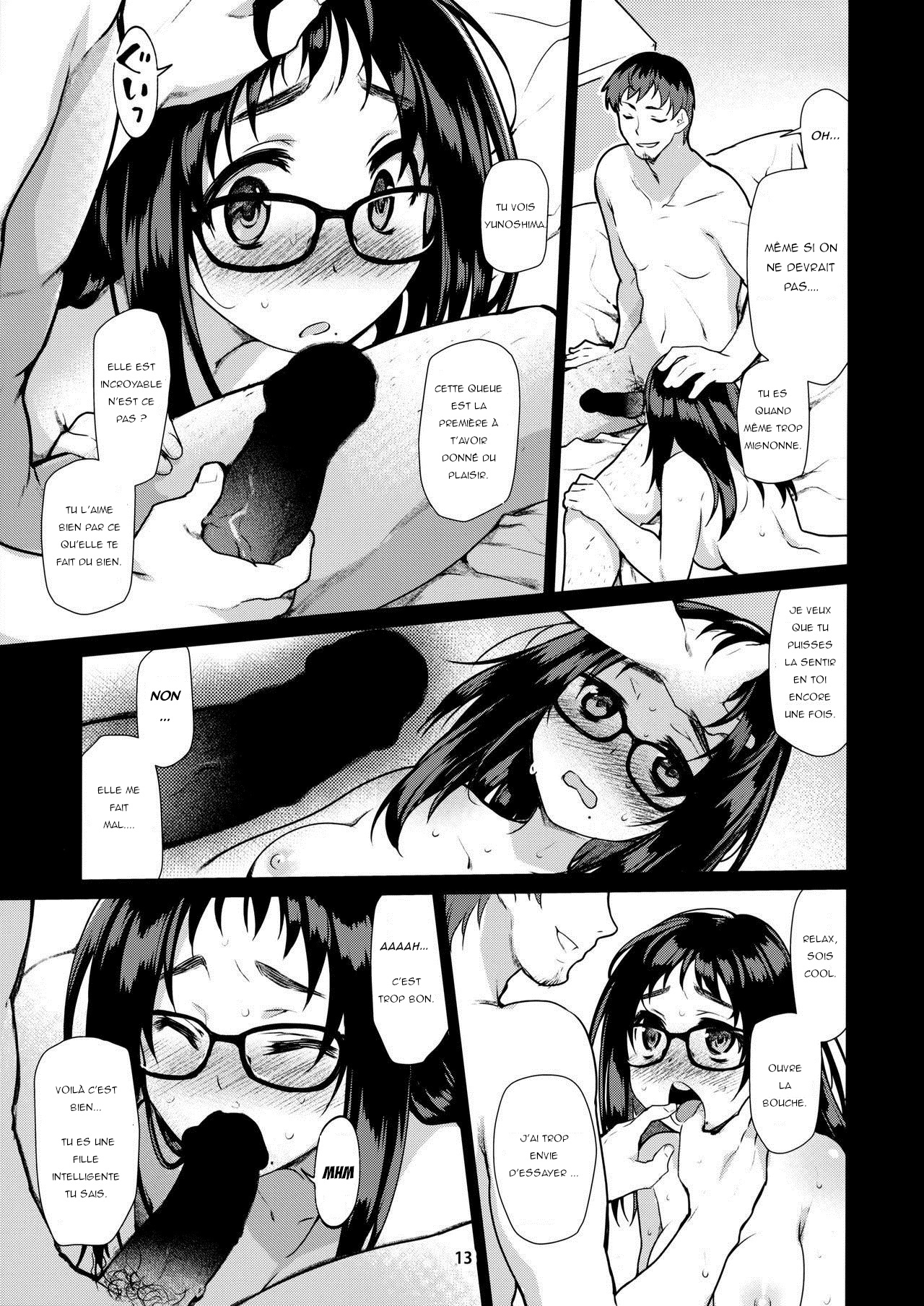 Y page 12 full
