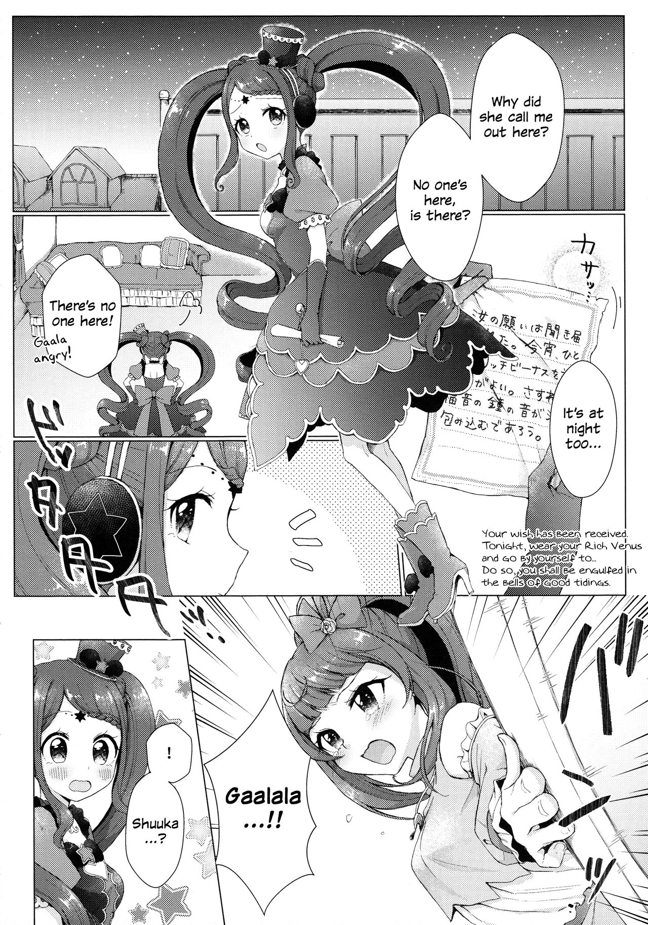 MELLOW MELLOW TONIGHT page 8 full