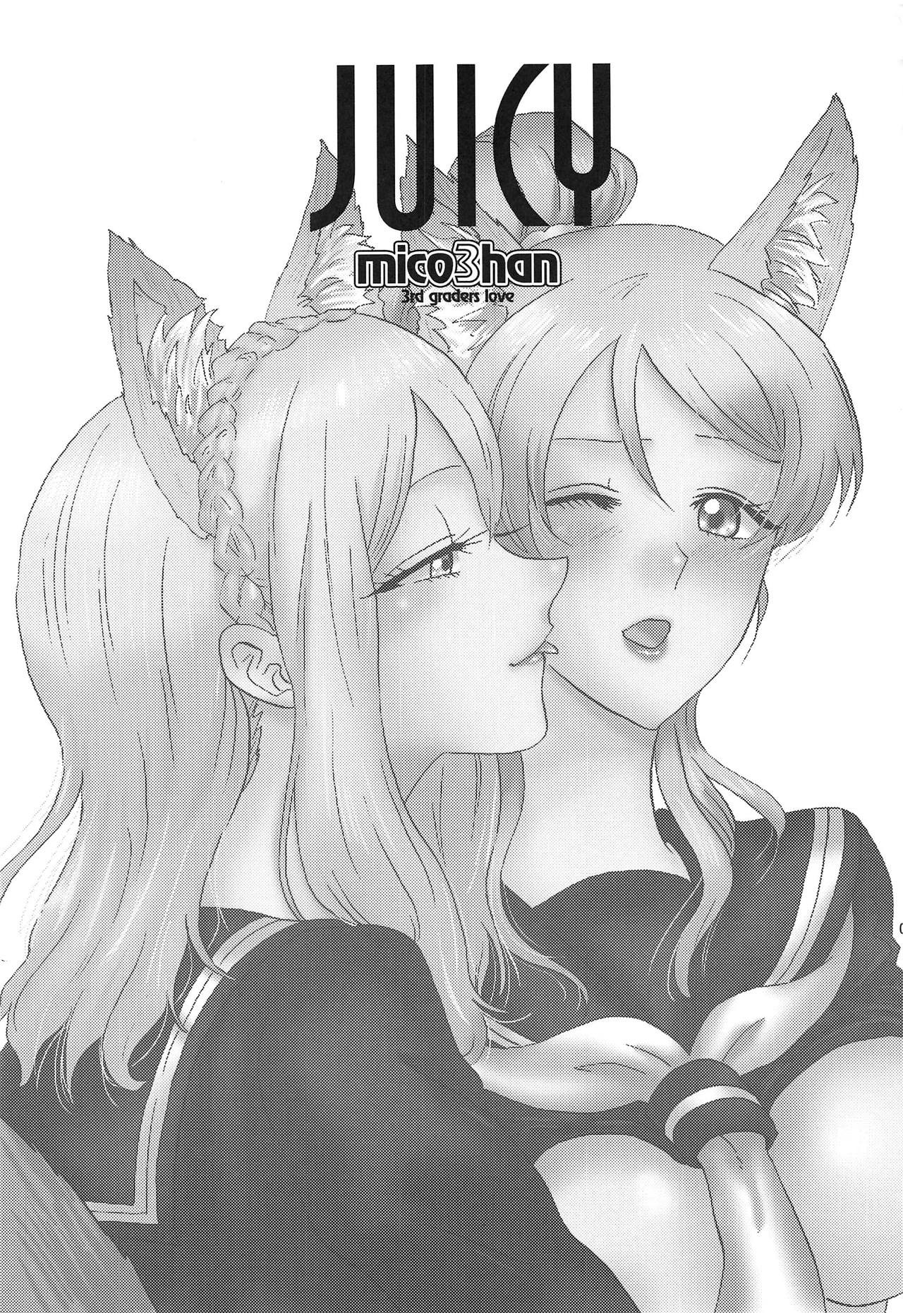 JUICY page 2 full