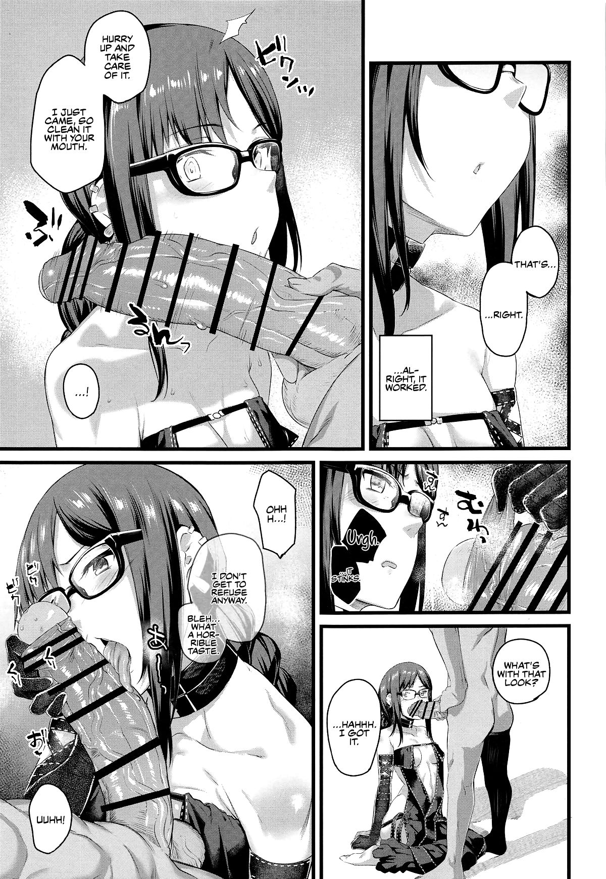 Moto Senpai ga Eroi Kakkou de Muramura Suru node Saimin Tsukatte Eroi Koto o Suru. page 11 full