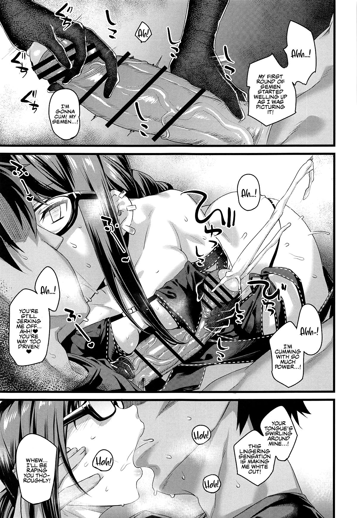 Moto Senpai ga Eroi Kakkou de Muramura Suru node Saimin Tsukatte Eroi Koto o Suru. page 9 full