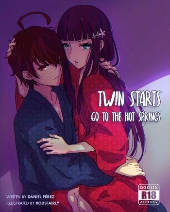 [Rousfairly] Twin Stars go to the hot springs (Sousei no Onmyouji) [English] cover