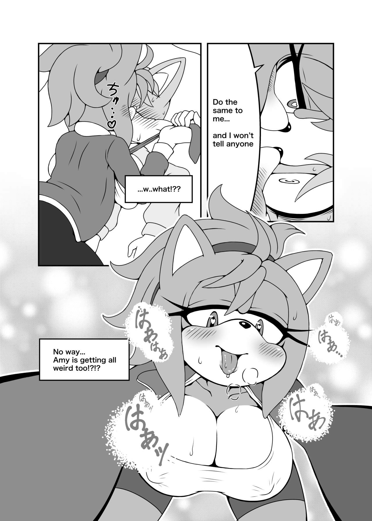 Kemono no Kanzume Gaiden 4 page 12 full